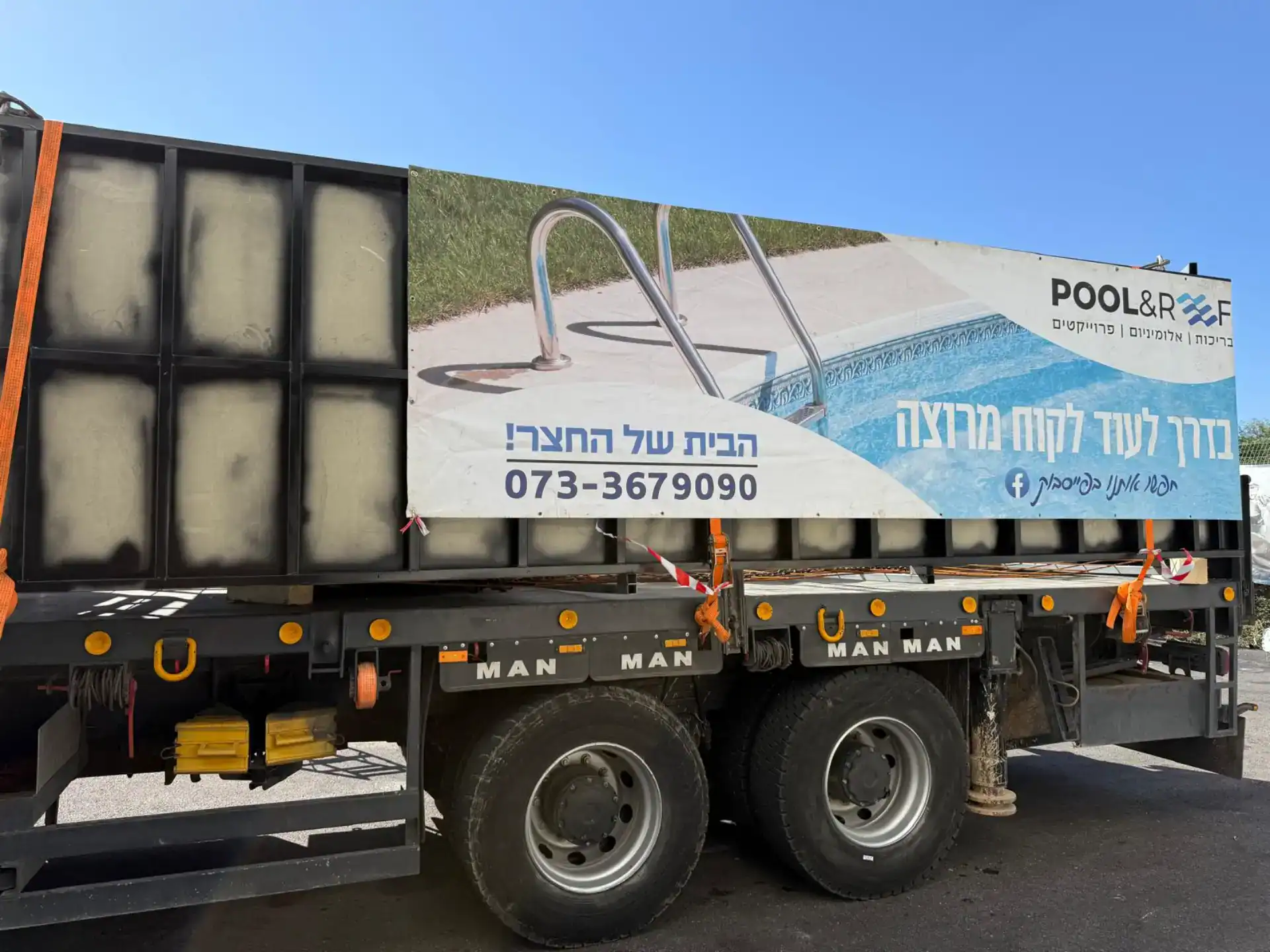 משאית מובילה